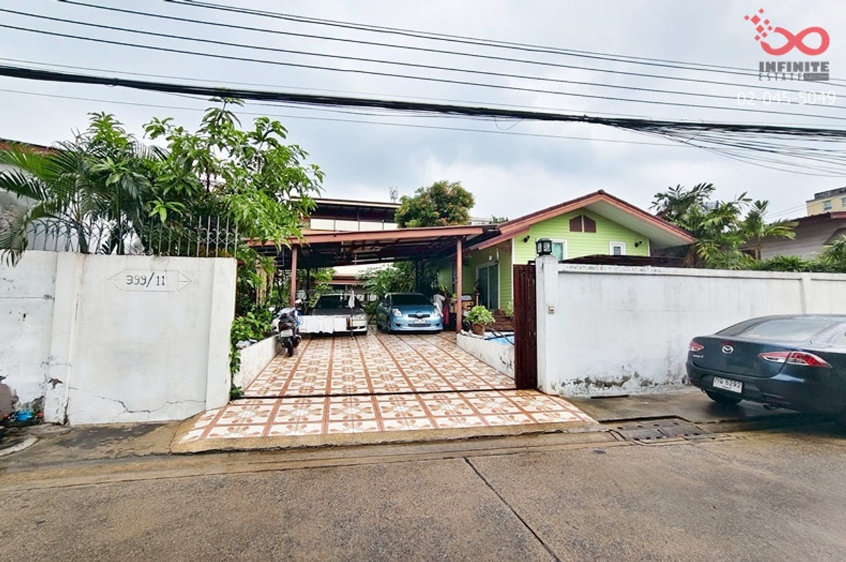 ขายบ้านพร้อมที่ดิน 104ตรว.ถนนประชาชื่น พงษ์เพชรนิเวศน์ บางซื่อ – รูปที่ 3