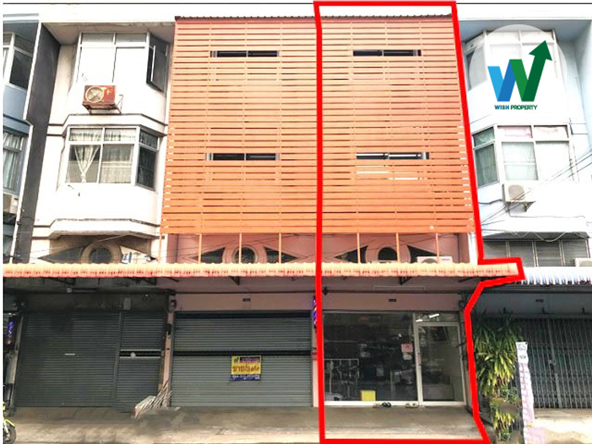ขายตึกแถวพร้อมอยู่ อยู่เจริญ 3.5 ชั้น ต่อเติมครบ 16 ตร.ว. 2 ห้องนอน 2 ห้องน้ำ ค้าขายได้ อยู่อาศัยดี ย่านวิภาวดี ขายตึกแถวพร้อมอยู่ อยู่เจริญ 3.5 ชั้น ต่อเติมครบ 16 ตร.ว. 2 ห้องนอน 2 ห้องน้ำ ค้าขายได้ อยู่อาศัยดี ย่านวิภาวดี