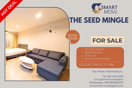 🔥 ขายพร้อมผู้เช่า !! 🔥Code  C20221202376..........The Seed Mingle, ห้องสตูดิโอ, 1 ห้องน้ำ, แต่งครบ, ราคาพิเศษ!!📣📣