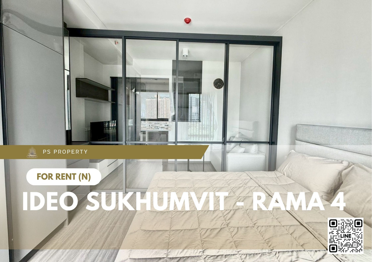 For rent ✨ IDEO Sukhumvit - Rama 4 ✨ Fully furnished and equipped, near BTS Phra Khanong For rent ✨ IDEO Sukhumvit - Rama 4 ✨ Fully furnished and equipped, near BTS Phra Khanong
