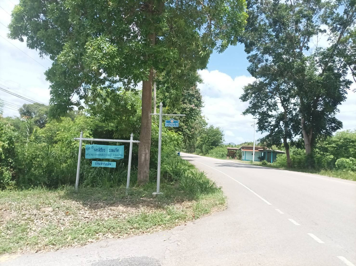 ขายที่ดิน ในทำเล ปราณบุรี - U5715290 – รูปที่ 3