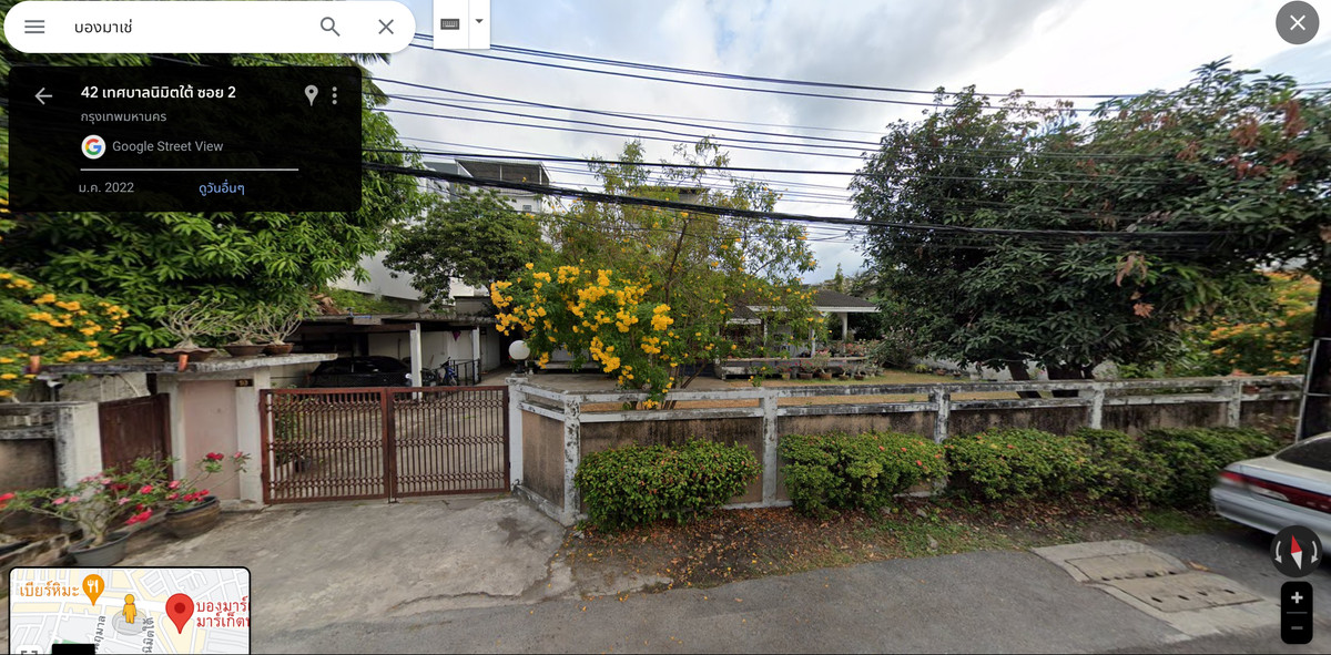ขายที่ดินหายาก พร้อมบ้าน พื้นที่ 210 ตรว 150 เมตรจากบองมาเช่ต์ ขายที่ดินหายาก พร้อมบ้าน พื้นที่ 210 ตรว 150 เมตรจากบองมาเช่ต์