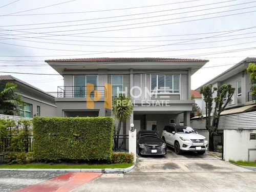 Life Bangkok Boulevard Wongwaen - On Nut 2 / 4 bedrooms (for sale), Life Bangkok Boulevard Wongwaen -Onnut 2 / 4 bedrooms (for sale) POON059