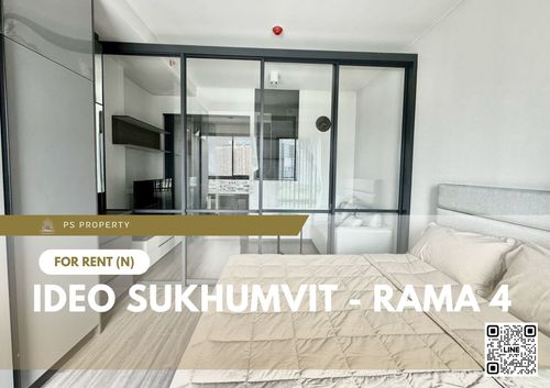 ให้เช่า ✨ IDEO Sukhumvit - Rama 4 ✨ เฟอร์นิเจอร์ และ เครื่องใช้ไฟฟ้าครบ ใกล้ BTS พระโขนง   
