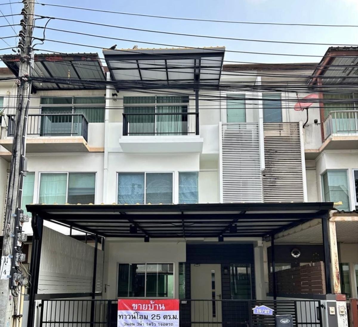 For Sale 3 story townhome , Khanna Yao , Khanna Yao , Bangkok , CX-137493 For Sale 3 story townhome , Khanna Yao , Khanna Yao , Bangkok , CX-137493