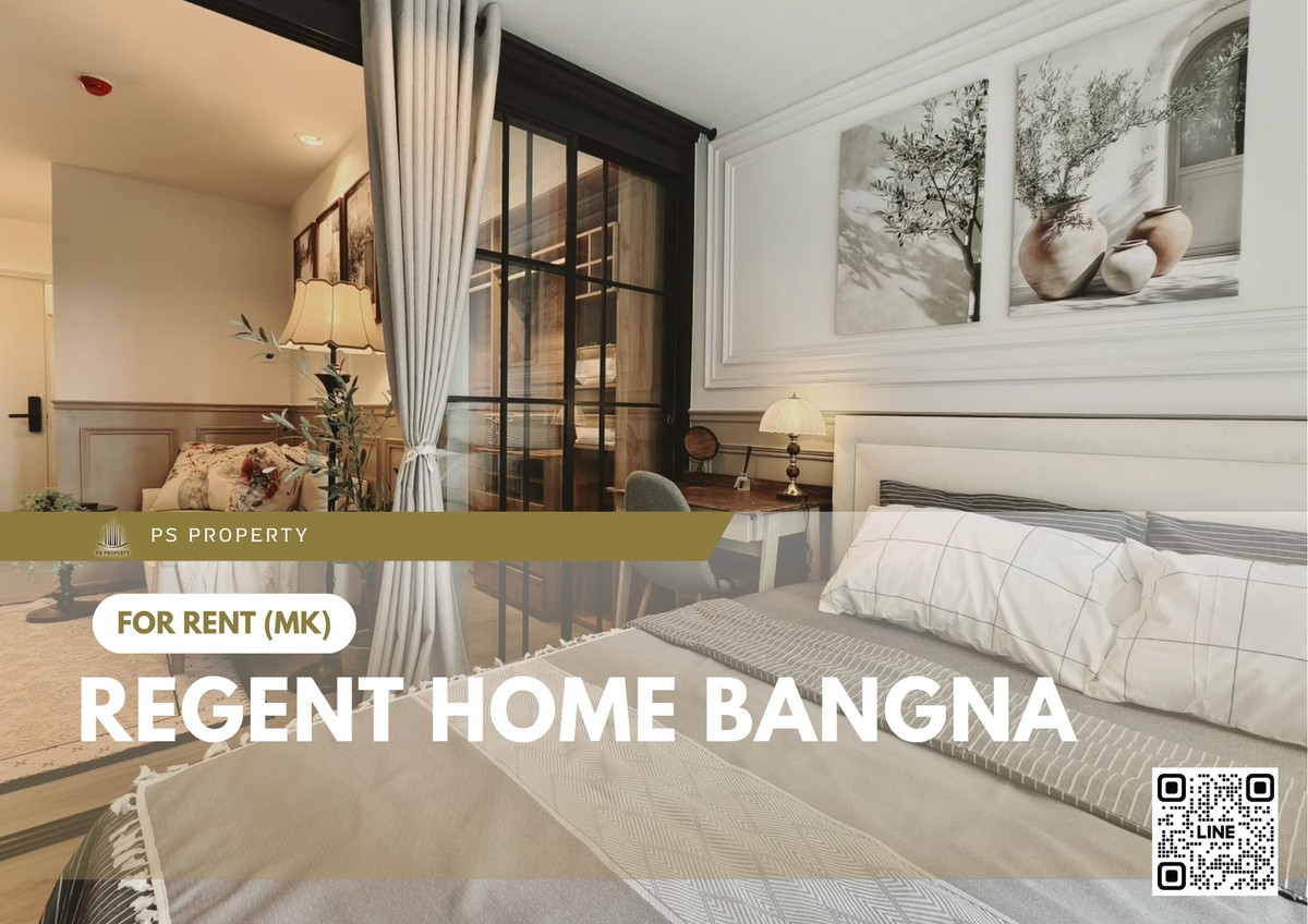 ให้เช่า ✨ Regent home bangna ✨ เฟอร์นิเจอร์ และ เครื่องใช้ไฟฟ้าครบ ใกล้ BTS บางนา    