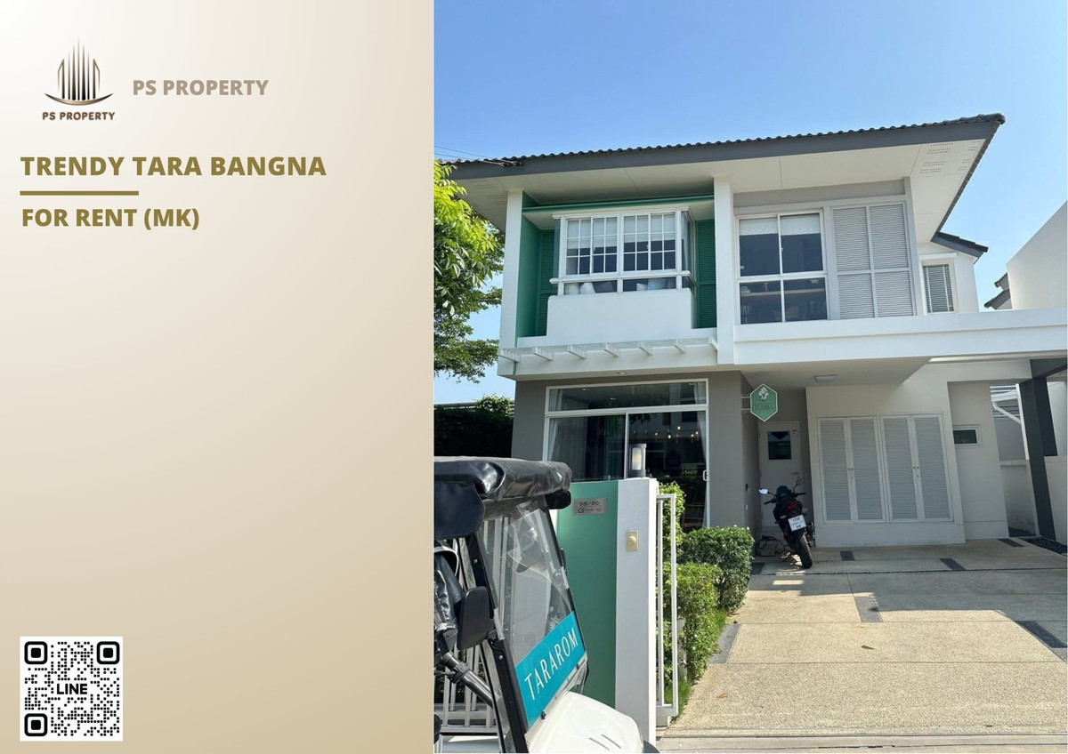 Single house for rent ✨ Trendy Tara Bangna ✨ 3 bedrooms, 3 bathrooms, new house with complete furniture and appliances. Single house for rent ✨ Trendy Tara Bangna ✨ 3 bedrooms, 3 bathrooms, new house with complete furniture and appliances.