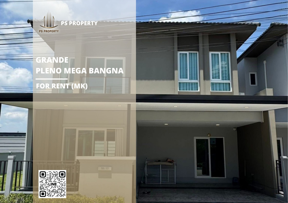 บ้านให้เช่า 📍Grande Pleno Mega Bangna 📍 3 ห้องนอน 3 ห้องน้ำ เฟอร์นิเจอร์ และ เครื่องใช้ไฟฟ้าครบ บ้านให้เช่า 📍Grande Pleno Mega Bangna 📍 3 ห้องนอน 3 ห้องน้ำ เฟอร์นิเจอร์ และ เครื่องใช้ไฟฟ้าครบ