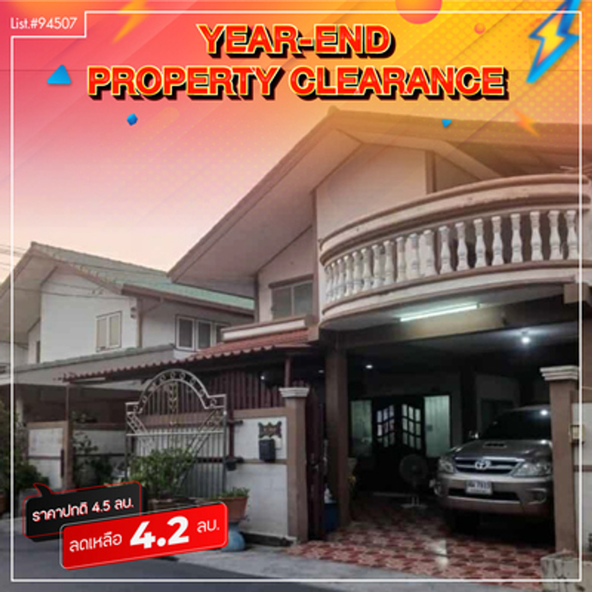 94507 - 2-story detached house, 54 square meters, perfect usable space. Suitable for medium-sized families, Soi Ramintra 46, intersection 3/3, good location, convenient to travel in and out in many ways, Nawamin Road, Nuanchan, Ramintra, can travel by the