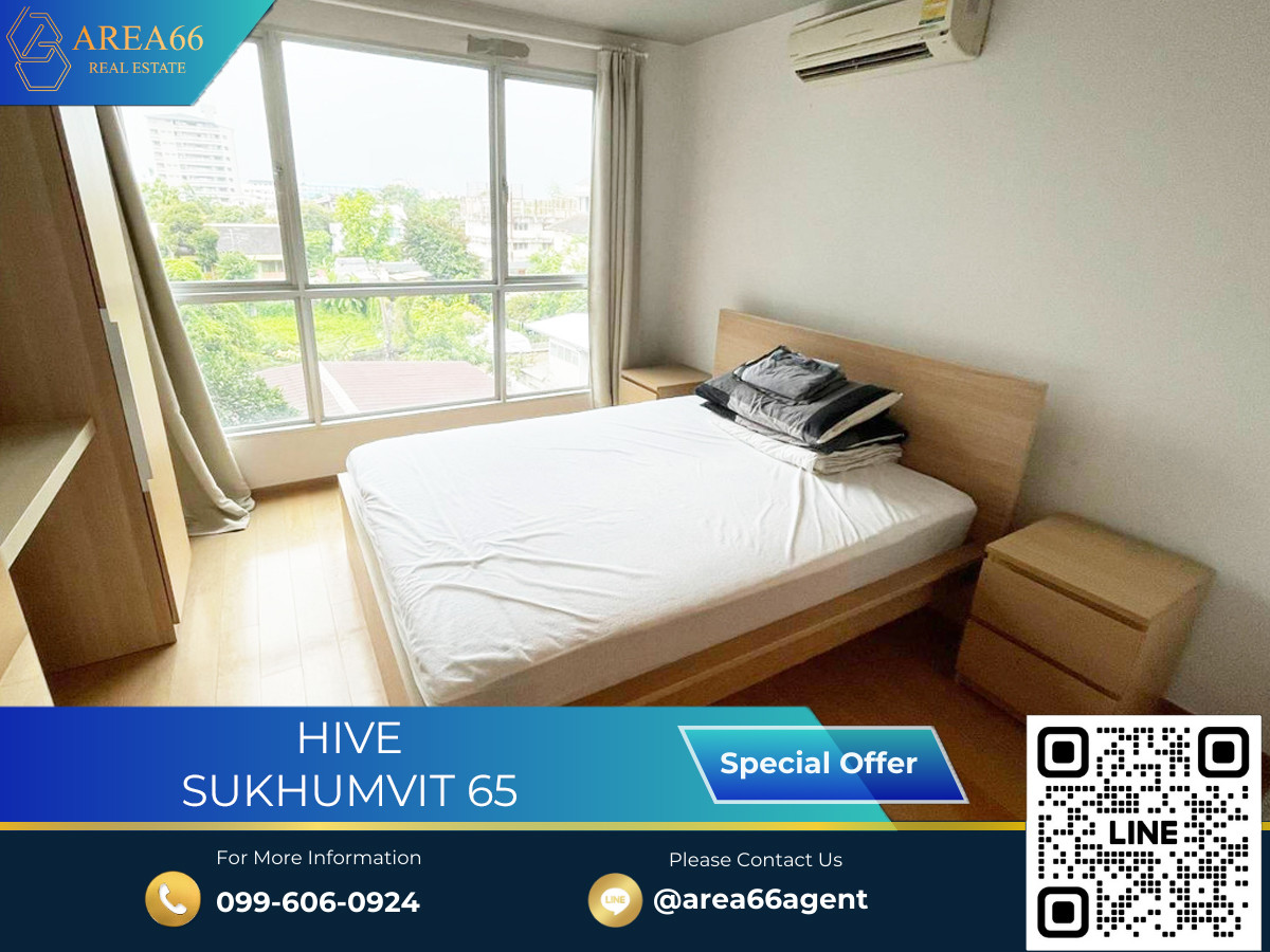 🔥 For sale!! Condo Hive Sukhumvit 65 🔥 For sale!! Condo Hive Sukhumvit 65