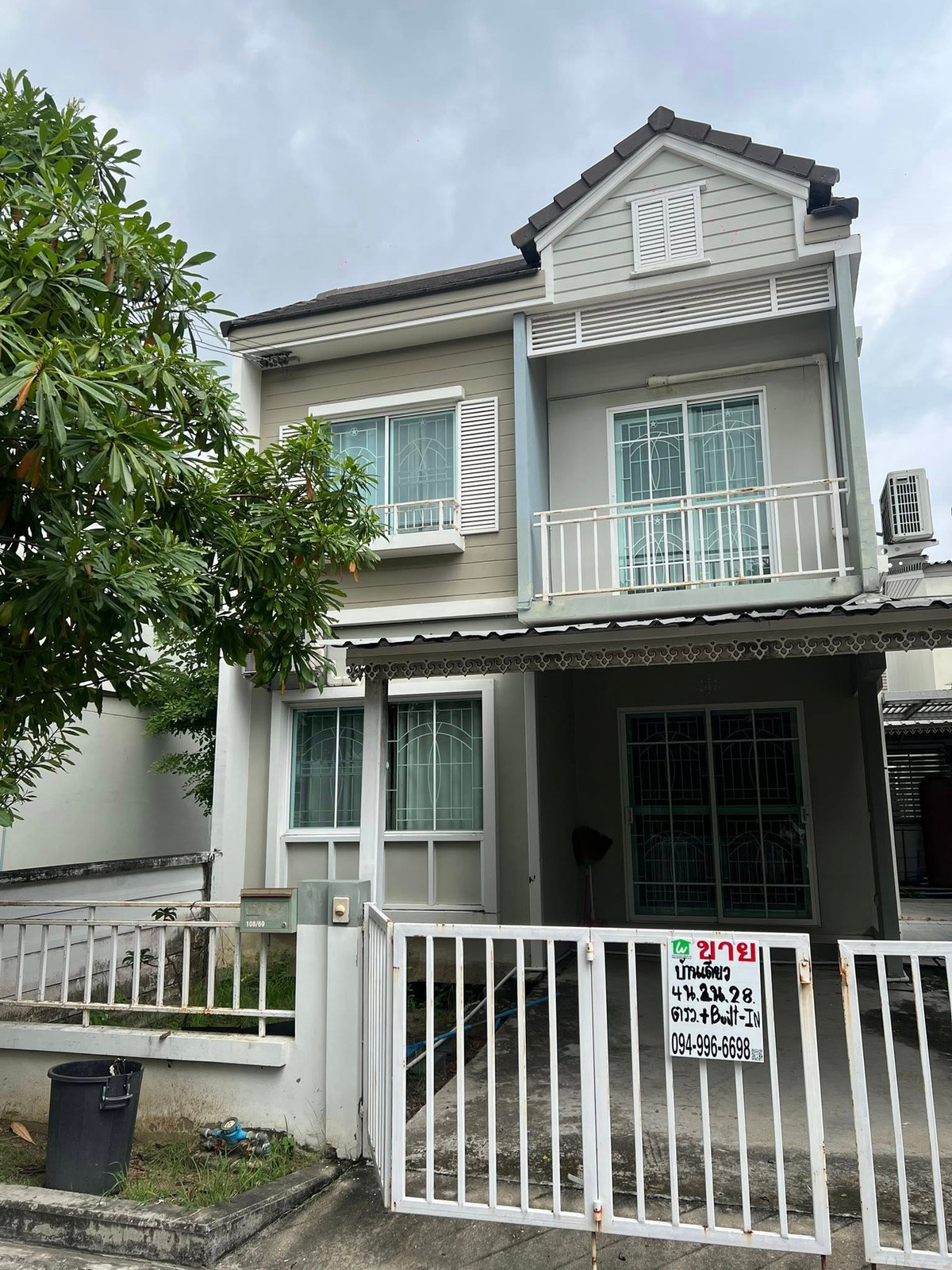 The Village Bangna Km8.❤️ Bangna Samut Prakan (south, dragon direction) number 108/69 2.85 The Village Bangna Km8.❤️ Bangna Samut Prakan (south, dragon direction) number 108/69 2.85