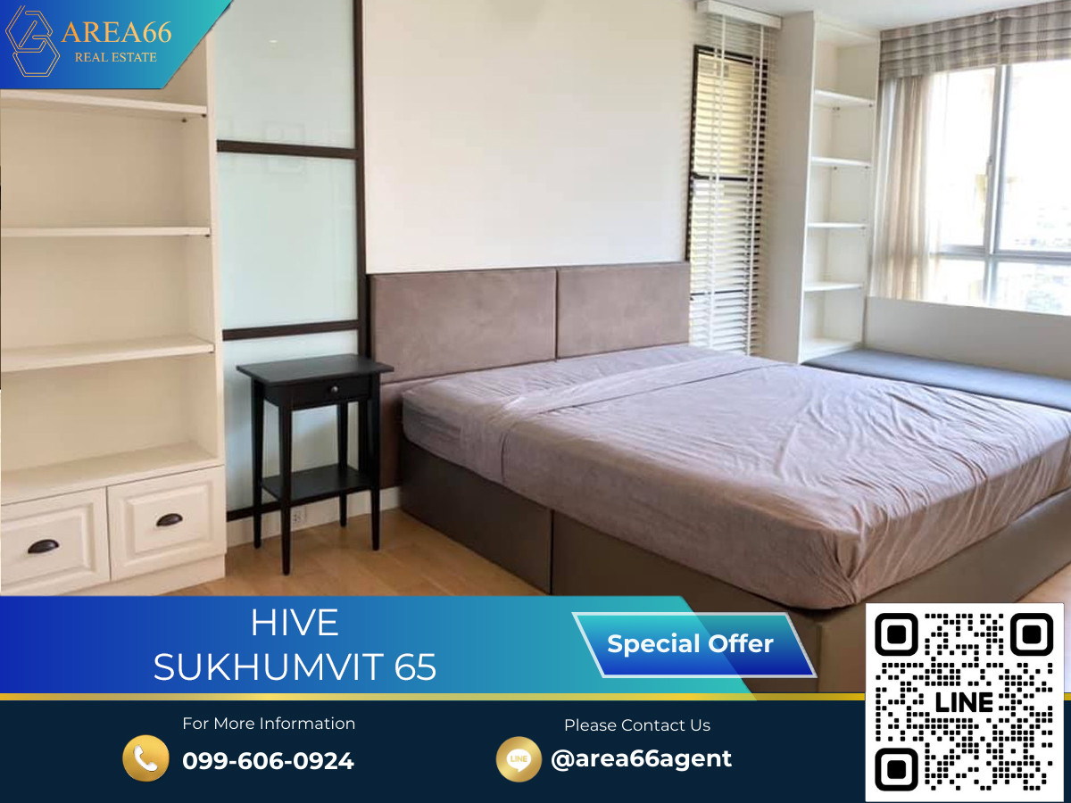 🔥For sale!! Condo Hive Sukhumvit 65 🔥For sale!! Condo Hive Sukhumvit 65