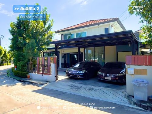 sell!! Inizio 2 Pinklao-Wongwaen (corner house, size 96 sq m.) near the Si Rat Expressway and MRT Purple Line, City Hall, Bang Kruai, Nonthaburi: Inizio 2 Pinklao-Wongwaen