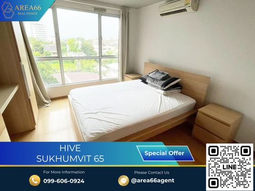 🔥 ขายด่วน!! คอนโด Hive Sukhumvit 65