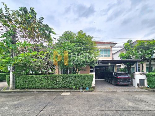 บ้านเดี่ยว ไลฟ์ บางกอก บูเลอวาร์ด รามอินทรา 23 / 3 ห้องนอน (ขาย), Life Bangkok Boulevard Ramintra 23 / Detached House 3 Bedrooms (FOR SALE) TAN870