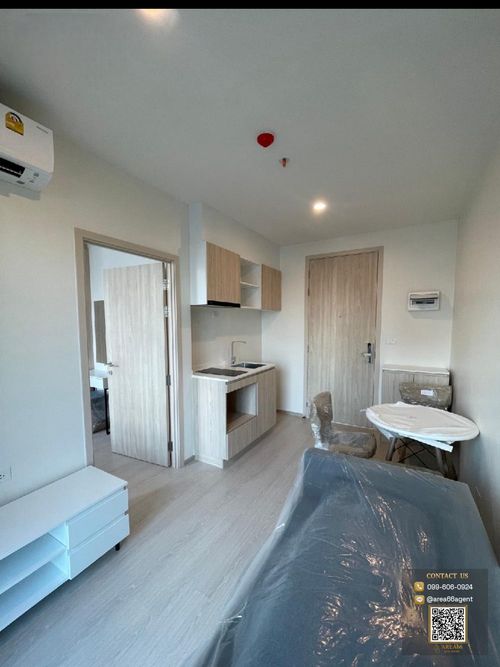 ⚡️Condo for sale Nue Noble Ratchada - Lat Phrao