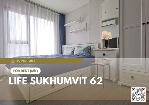 ให้เช่า ✨ Life Sukhumvit 62 ✨ เฟอร์นิเจอร์ และ เครื่องใช้ไฟฟ้าครบ ใกล้ BTS บางจาก   