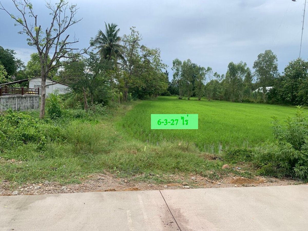 🏡ขายด่วน!!ที่ดินแปลงสวย 6-3-27   ไร่  อ.ท่ามะกา จ. กาญจนบุรี ราคาถูก✅ – รูปที่ 2