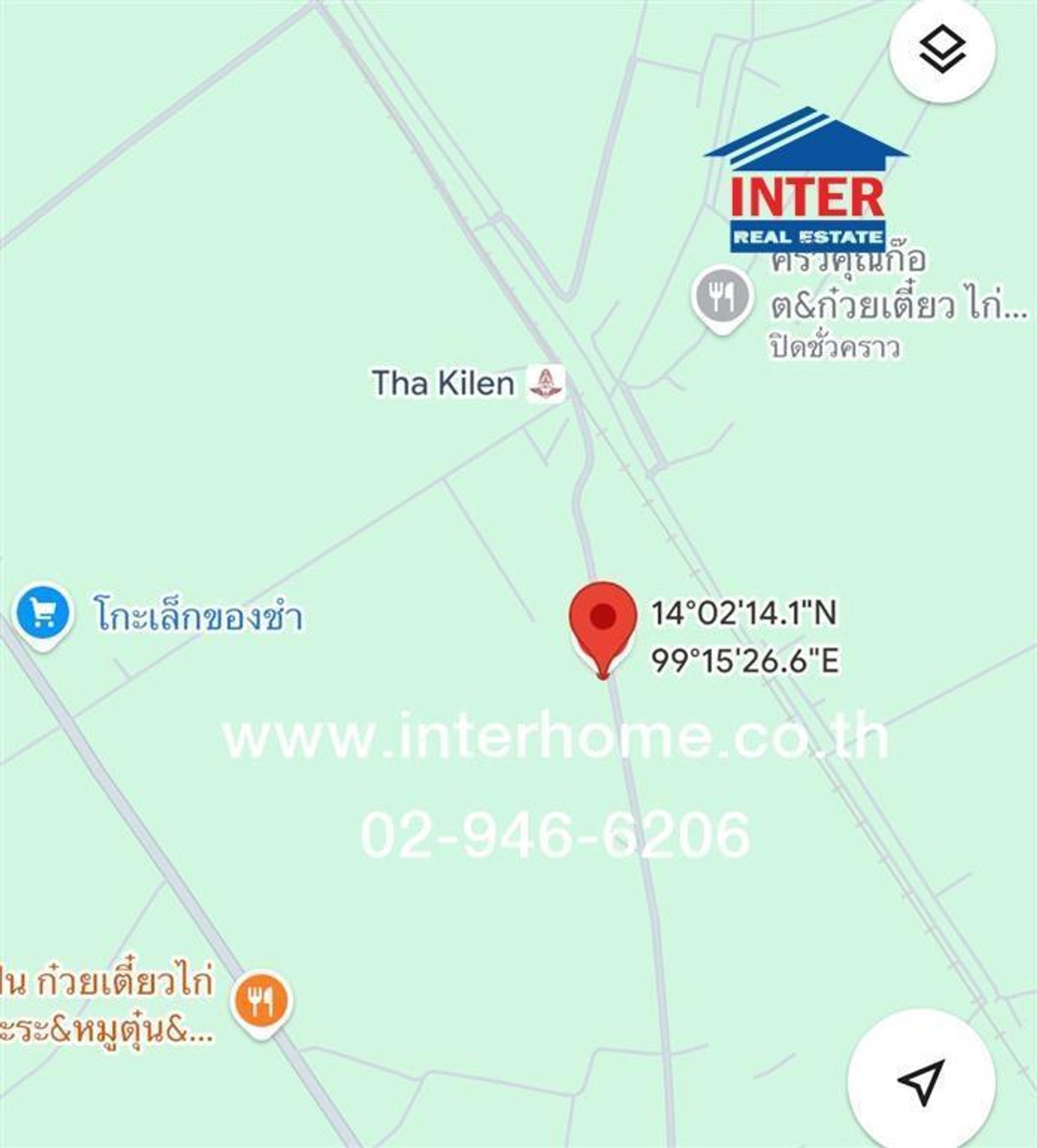 ที่ดินเปล่า 36 ไร่ 279 ตร.ว. ที่ดิน ถนนแสงชูโต กาญจนบุรี ใกล้องศ์การบริหารส่วนตำบลสิงห์ ถนนแสงชูโต ถนนท่ากิเลน ไทรโยค กาญจนบุรี – รูปที่ 3