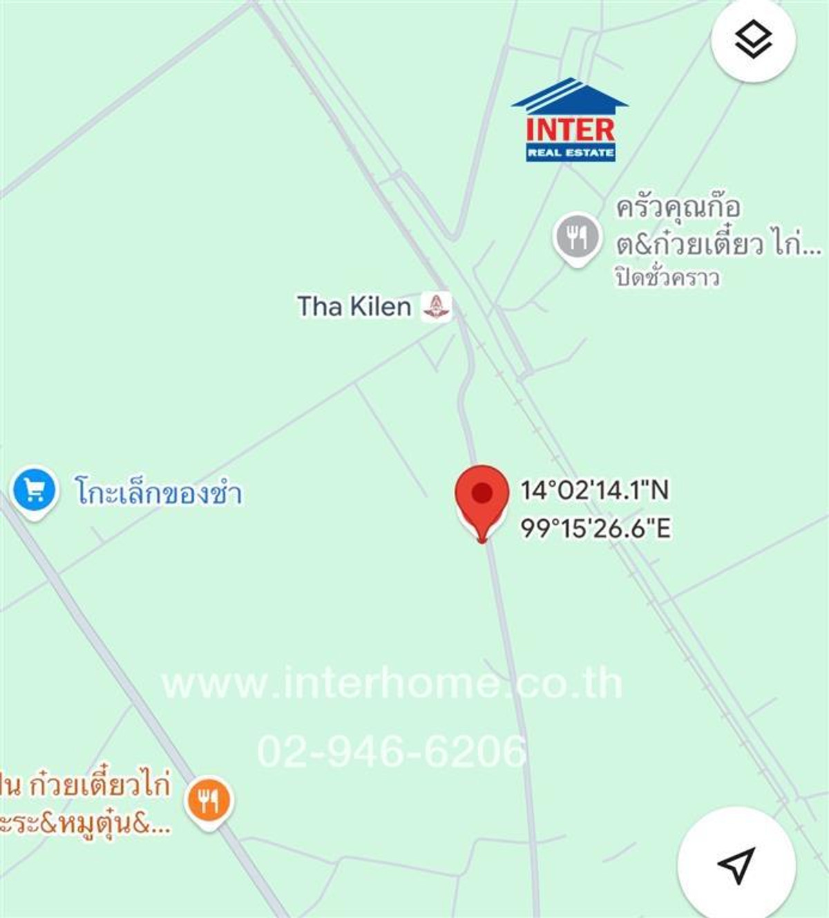 ที่ดินเปล่า 11 ไร่ 64 ตร.ว. ที่ดิน ถนนแสงชูโต กาญจนบุรี ใกล้องศ์การบริหารส่วนตำบลสิงห์ ถนนแสงชูโต ถนนท่ากิเลน ไทรโยค กาญจนบุรี – รูปที่ 3