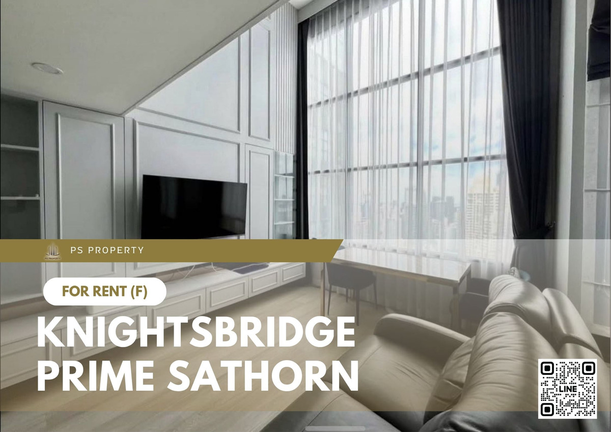 ให้เช่า 📍 Knightsbridge Prime Sathorn 📍 เฟอร์นิเจอร์ และ เครื่องใช้ไฟฟ้าครบ ใกล้ BTS ช่องนนทรี ให้เช่า 📍 Knightsbridge Prime Sathorn 📍 เฟอร์นิเจอร์ และ เครื่องใช้ไฟฟ้าครบ ใกล้ BTS ช่องนนทรี