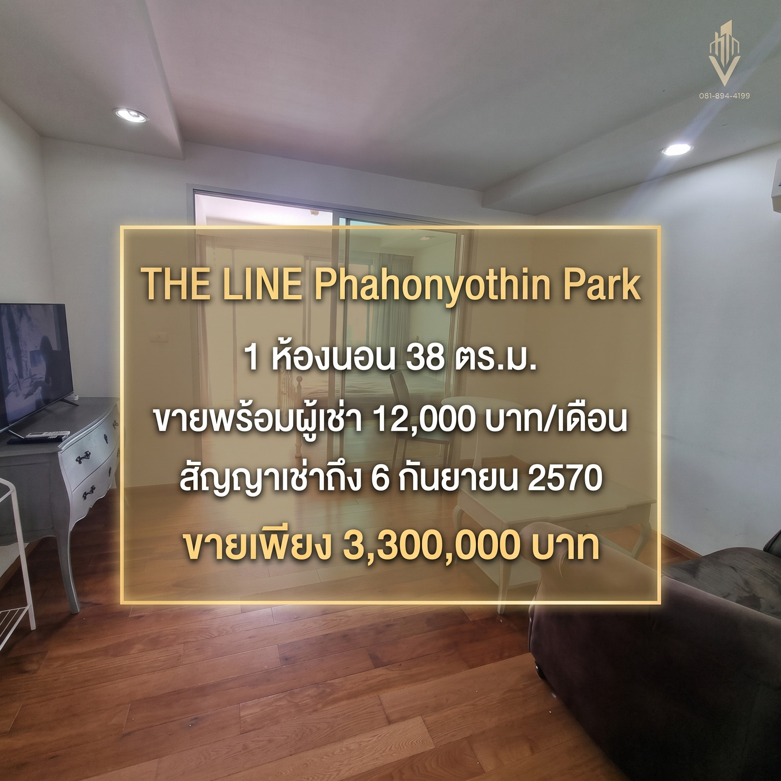 [FOR SALE] Abstracts Phahonyothin Park – Prime Location near BTS/MRT, Fully Furnished 1BR Just 3.3 Million THB!