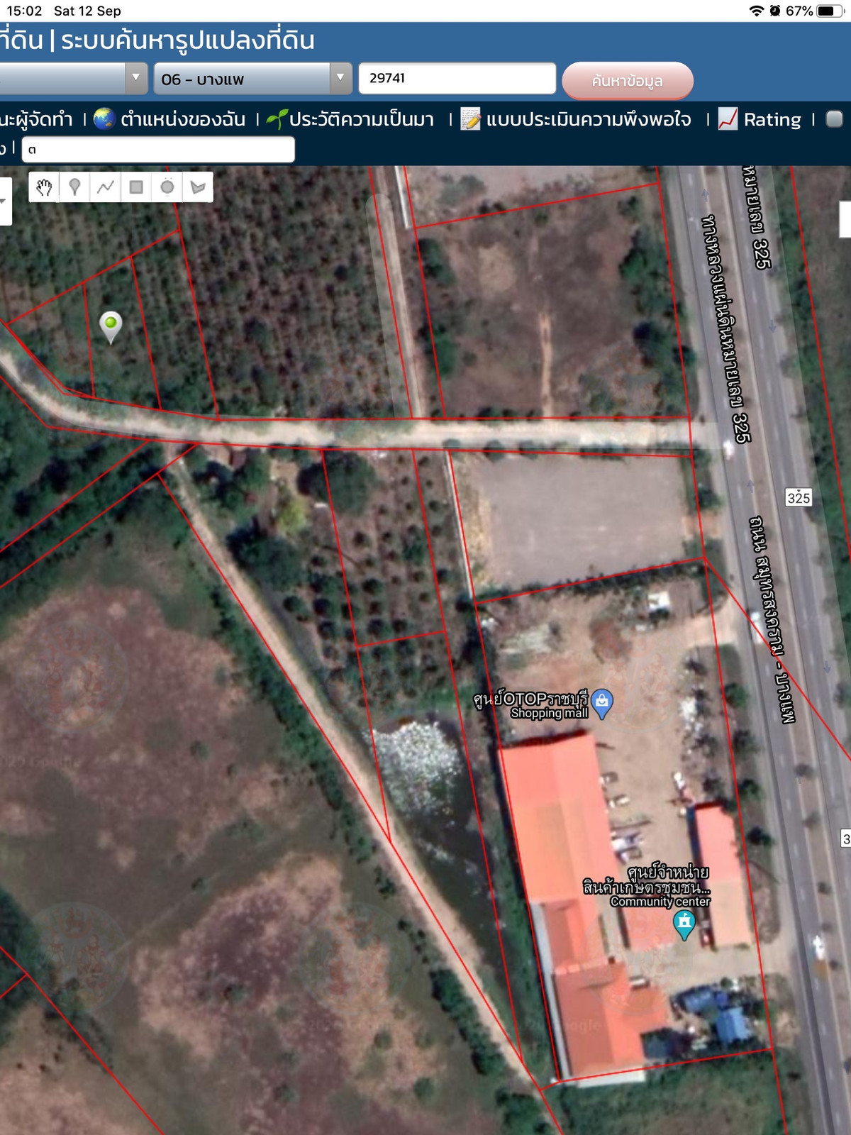 Vacant land, high potential location Worth the investment, Wang Yen, Bang Phae, Ratchaburi – รูปที่ 3
