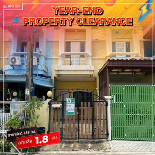 94189 - ขายทาวน์เฮ้าส์2ชั้นหมู่บ้าน มารวย 2 ถนนพหลโยธิน 54/1