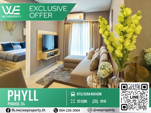 ห้องใหญ่แต่งสวยครบ ราคาดีที่สุด!!⭐Phyll Phahol 34 (ฟีล พหล 34)