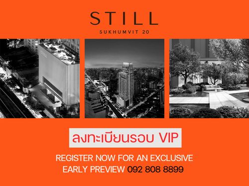 🔥𝐕𝐕𝐈𝐏🔥𝗦𝗧𝗜𝗟𝗟 𝗦𝗨𝗞𝗛𝗨𝗠𝗩𝗜𝗧 𝟮𝟬   𝟮 นอน 𝟮 น้ำ 𝟖𝟓 ตรม. เลือกยูนิตสวยก่อนใครพร้อมข้อเสนอสุดพิเศษ📱𝟎𝟗𝟐-𝟖𝟎𝟖𝟖𝟖𝟗𝟗