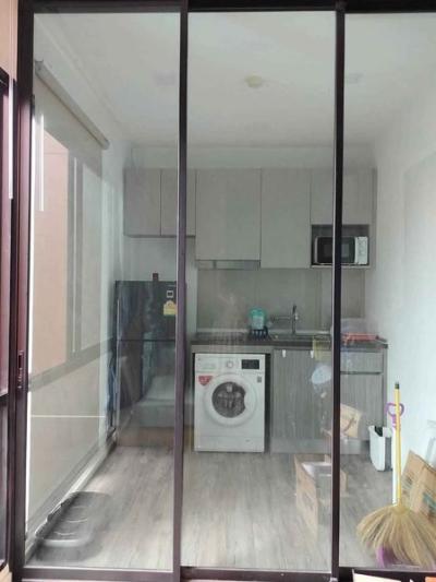 (A034113) Brown Condo Ratchada 32