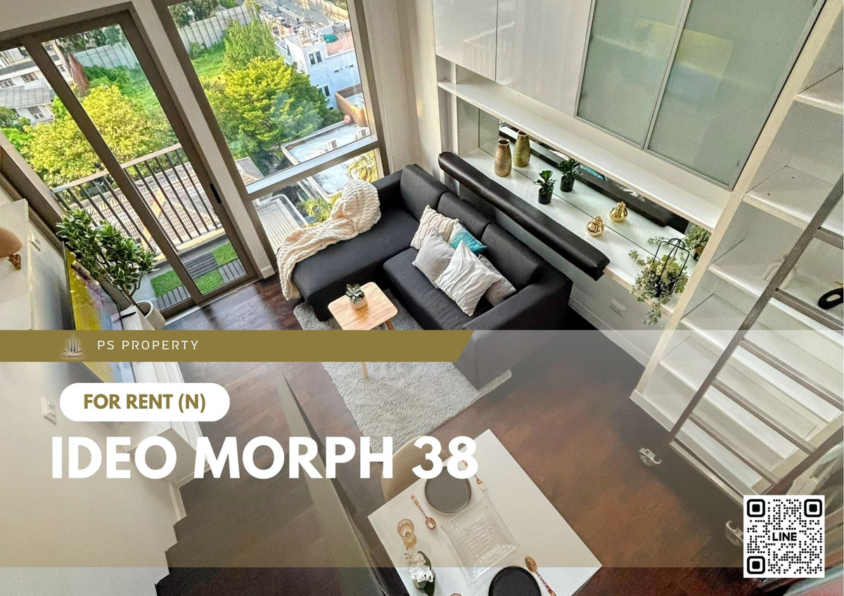 ให้เช่า ✨ IDEO Morph 38 ✨ เฟอร์นิเจอร์ และ เครื่องใช้ไฟฟ้าครบ ใกล้ BTS ทองหล่อ ให้เช่า ✨ IDEO Morph 38 ✨ เฟอร์นิเจอร์ และ เครื่องใช้ไฟฟ้าครบ ใกล้ BTS ทองหล่อ