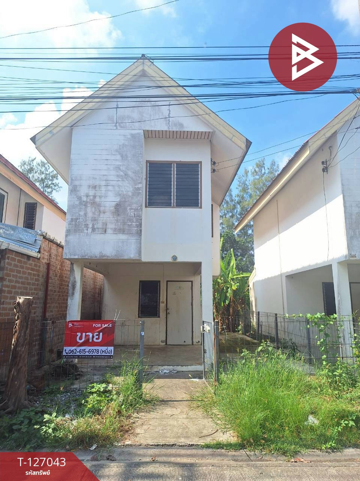 Single house for sale Eua-Athorn Santisuk Village, Nong Chok, Bangkok Single house for sale Eua-Athorn Santisuk Village, Nong Chok, Bangkok