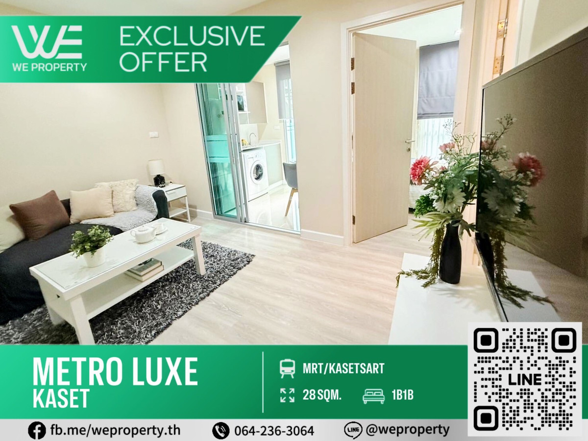 Beautifully decorated room, good price!!⭐Metro Luxe Kaset (Metro Luxe Kaset)