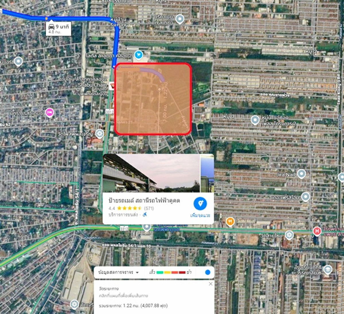 multiple entrances and exits. Lotus Lam Luk Ka Khlong 2 450 m. BTS KhuKhot only 1.7 km. Land for ren – รูปที่ 4