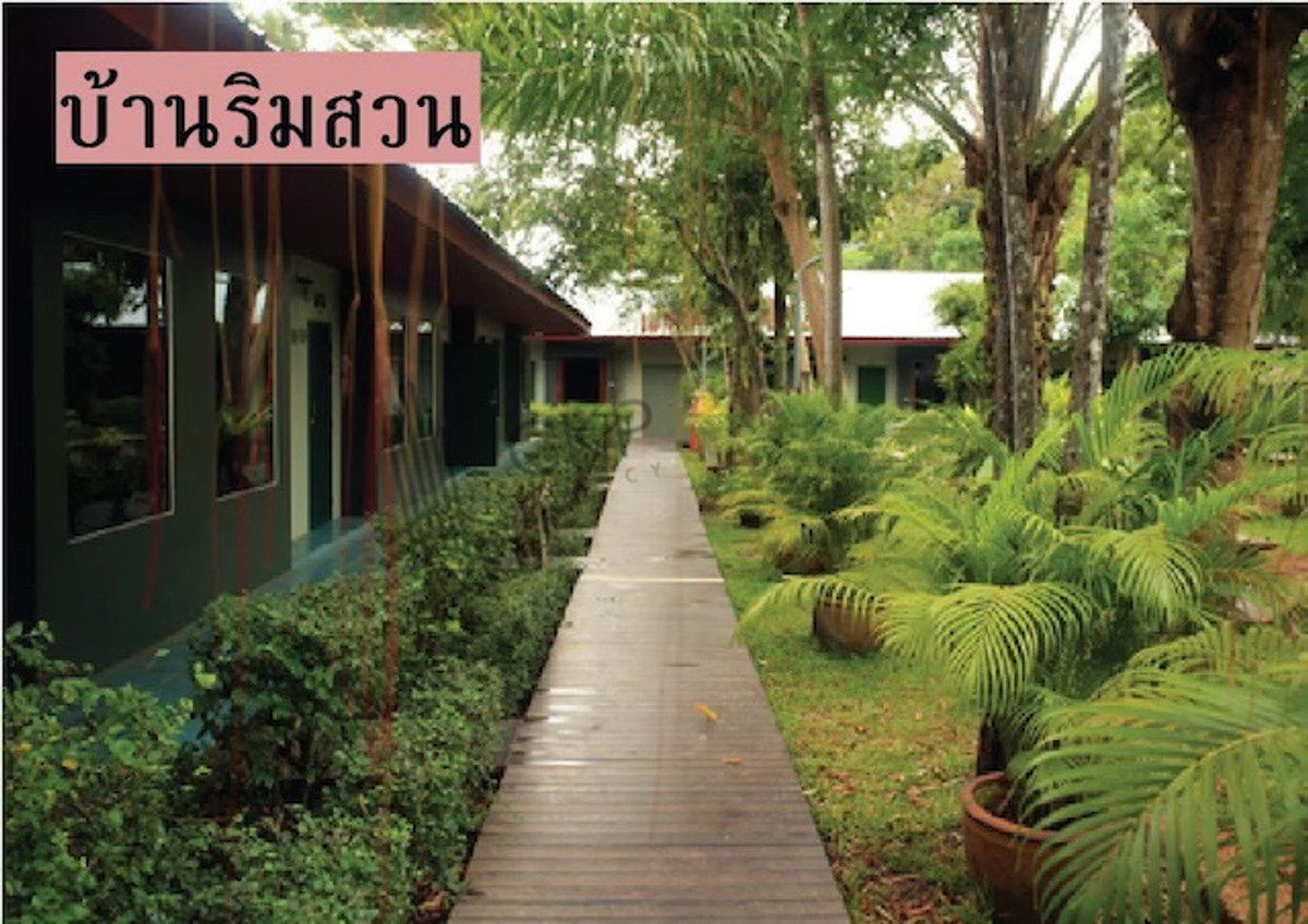 ที่ดินพร้อมสิ่งปลูกสร้าง บ้านพัก เหมาะสำหรับทำรีสอร์ท บ้านพักและสวนผลไม้ ไม่ไกลจากตัวเมืองปราจีนบุรี ที่ดินพร้อมสิ่งปลูกสร้าง บ้านพัก เหมาะสำหรับทำรีสอร์ท บ้านพักและสวนผลไม้ ไม่ไกลจากตัวเมืองปราจีนบุรี