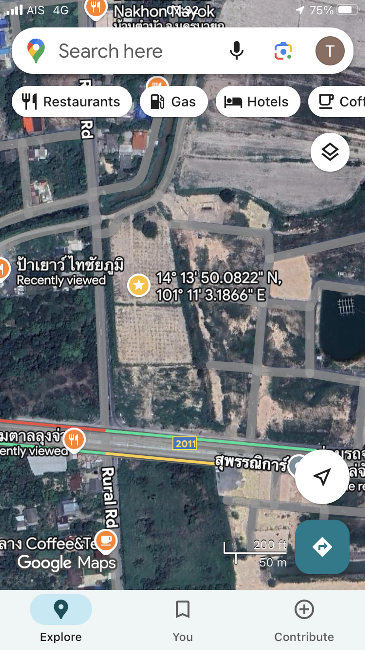 ขายที่ดินสวย – รูปที่ 2