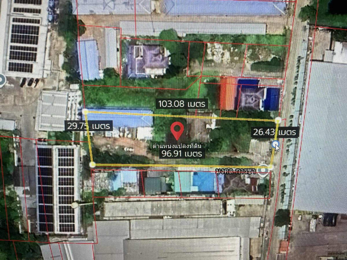 ขายที่ดินพร้อมบ้านเดี่ยว 2 ไร่ ถนนทางคู่ขนานพระราม2 ฝั่งขาเข้า ต.บางน้ำจืด อ.เมือง สมุทรสาคร ขายที่ดินพร้อมบ้านเดี่ยว 2 ไร่ ถนนทางคู่ขนานพระราม2 ฝั่งขาเข้า ต.บางน้ำจืด อ.เมือง สมุทรสาคร
