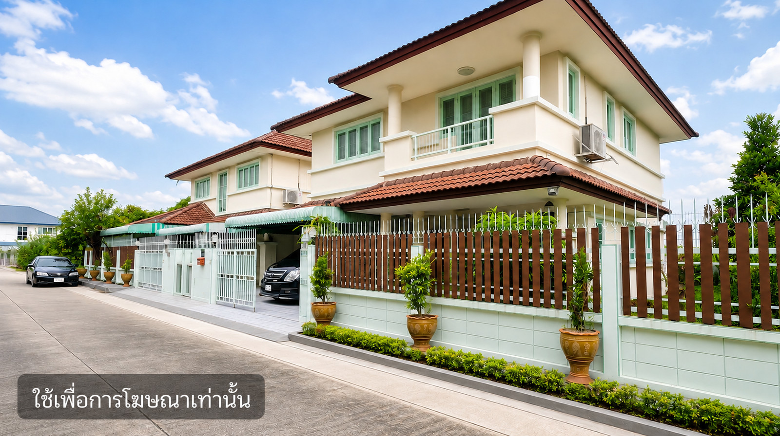 ขายบ้านเดี่ยว โรยัล ปาร์ค วิลล์ สุวินทวงศ์ (Royal Park Ville Suwinthawong) บ้านเดี่ยว 2 ชั้น 2 หลังติด 6 ห้องนอน 4 ห้องน้ำ 3 ที่จอดรถ ขายบ้านเดี่ยว โรยัล ปาร์ค วิลล์ สุวินทวงศ์ (Royal Park Ville Suwinthawong) บ้านเดี่ยว 2 ชั้น 2 หลังติด 6 ห้องนอน 4 ห้องน้ำ 3 ที่จอดรถ