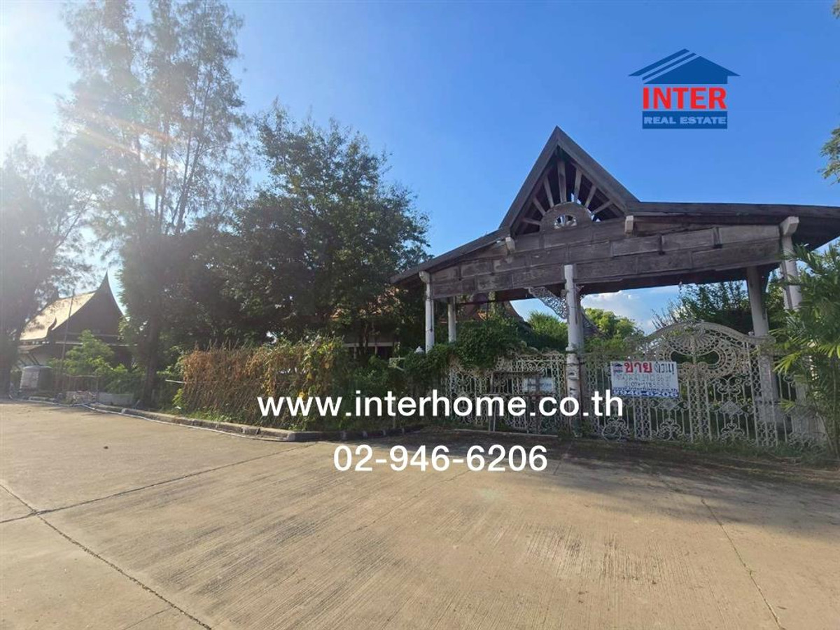 ที่ดิน 14 ไร่ 86 ตร.ว. ที่ดิน ติดบึงจอมพล ซอยประชาร่วมใจ43 (ซอยบึงจอมพล) ถนนประชาร่วมใจ ถนนนิมิตรใหม่ เขตคลองสามวา กรุงเทพมหานคร – รูปที่ 3