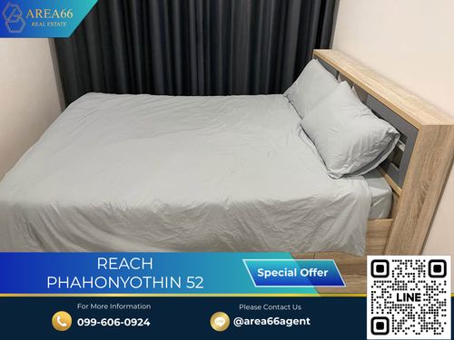 🔥 ขายด่วน!! คอนโด Reach Phahonyothin 52