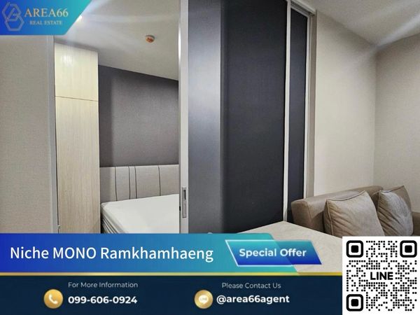 🔥🏠ห้องพร้อมขาย คอนโดย่านรามคำแหง ราคานี้หายากมาก‼️ สนใจนัดชมได้เลย 
Niche Mono Ramkhamhaeng