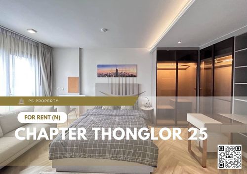 ให้เช่า ✨ Chapter Thonglor 25 ✨ ใกล้ BTS พร้อมพงษ์ เฟอร์นิเจอร์ และ เครื่องใช้ไฟฟ้าครบ 