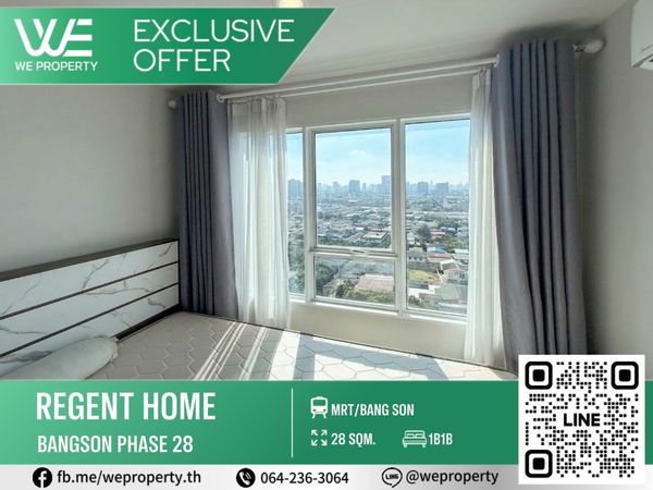 ขายด่วน!ห้องราคาดีที่สุดในโครงการ⭐ Regent Home Bangson 2 (รีเจ้นท์โฮม บางซ่อน 2 เฟส 28 ) 
