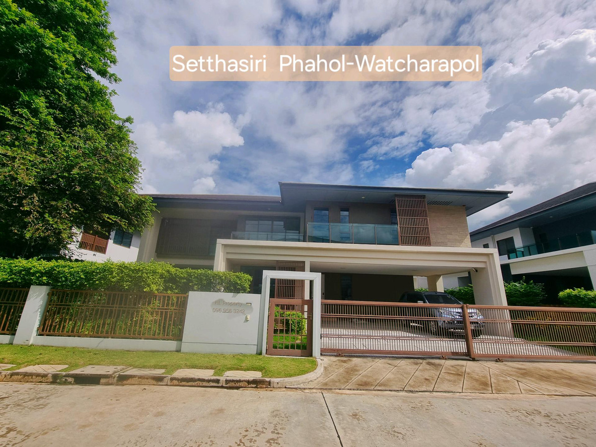 Good house, good price, must be this one to reduce energy🔥🚩 Setthasiri Phahon-Watcharaphon in a prime location, area 94.5 sq m, usable area 317 sq m. Good house, good price, must be this one to reduce energy🔥🚩 Setthasiri Phahon-Watcharaphon in a prime location, area 94.5 sq m, usable area 317 sq m.