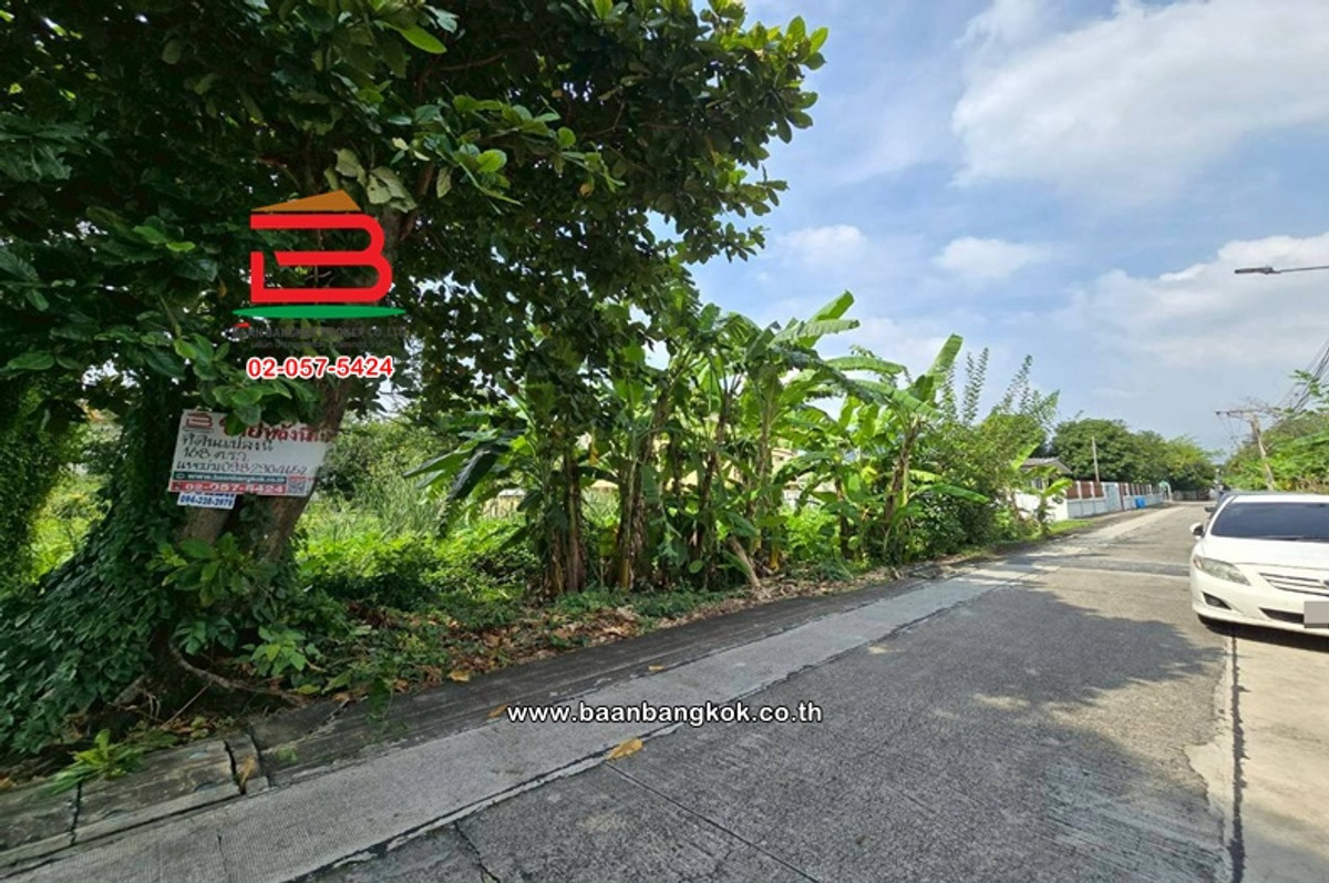 ที่ดินเปล่า เนื้อที่ 168 ตร.ว. ซอยติวานนท์ 37 แยก 5 ใกล้ BTS สนามบินน้ำ(สายสีชมพู) ถนนงามวงศ์วาน ตำบลท่าทราย อำเภอเมืองนนทบุรี นนทบุรี – รูปที่ 3