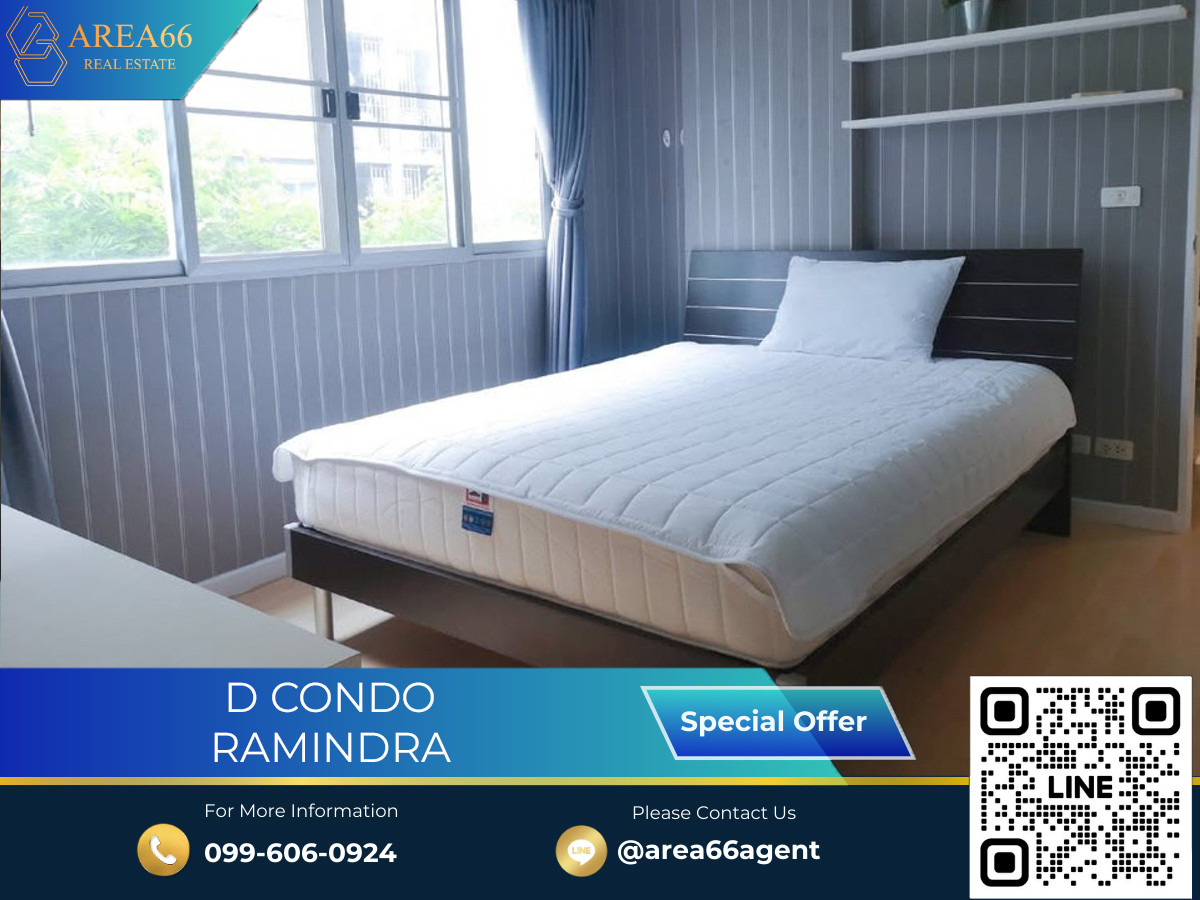 🔥For sale!! Condo D Condo Ramintra 🔥For sale!! Condo D Condo Ramintra