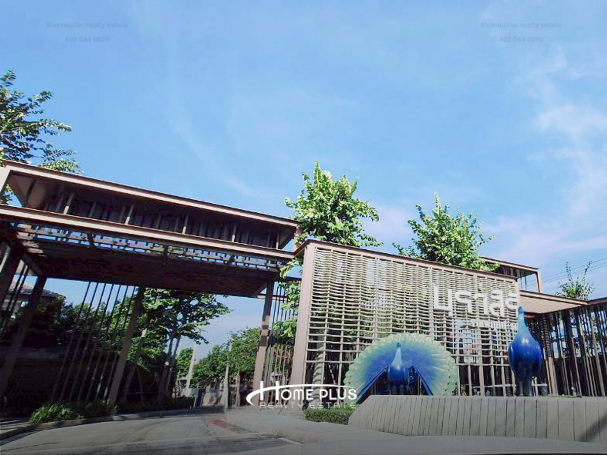 2-story detached house Burasiri Ratchaphruek-345 (Burasiri Ratchaphruek-345) – รูปที่ 2