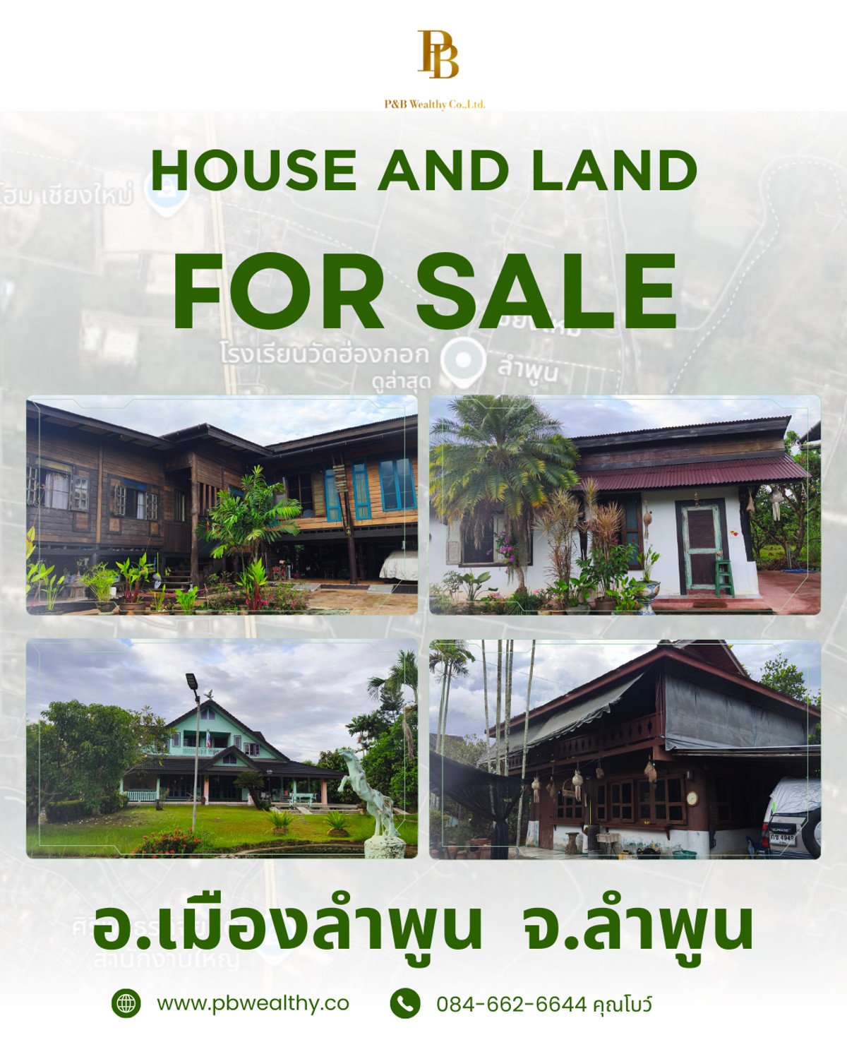 House with land 6 rai 1 ngan 50 sq m (total 4 houses) – รูปที่ 3