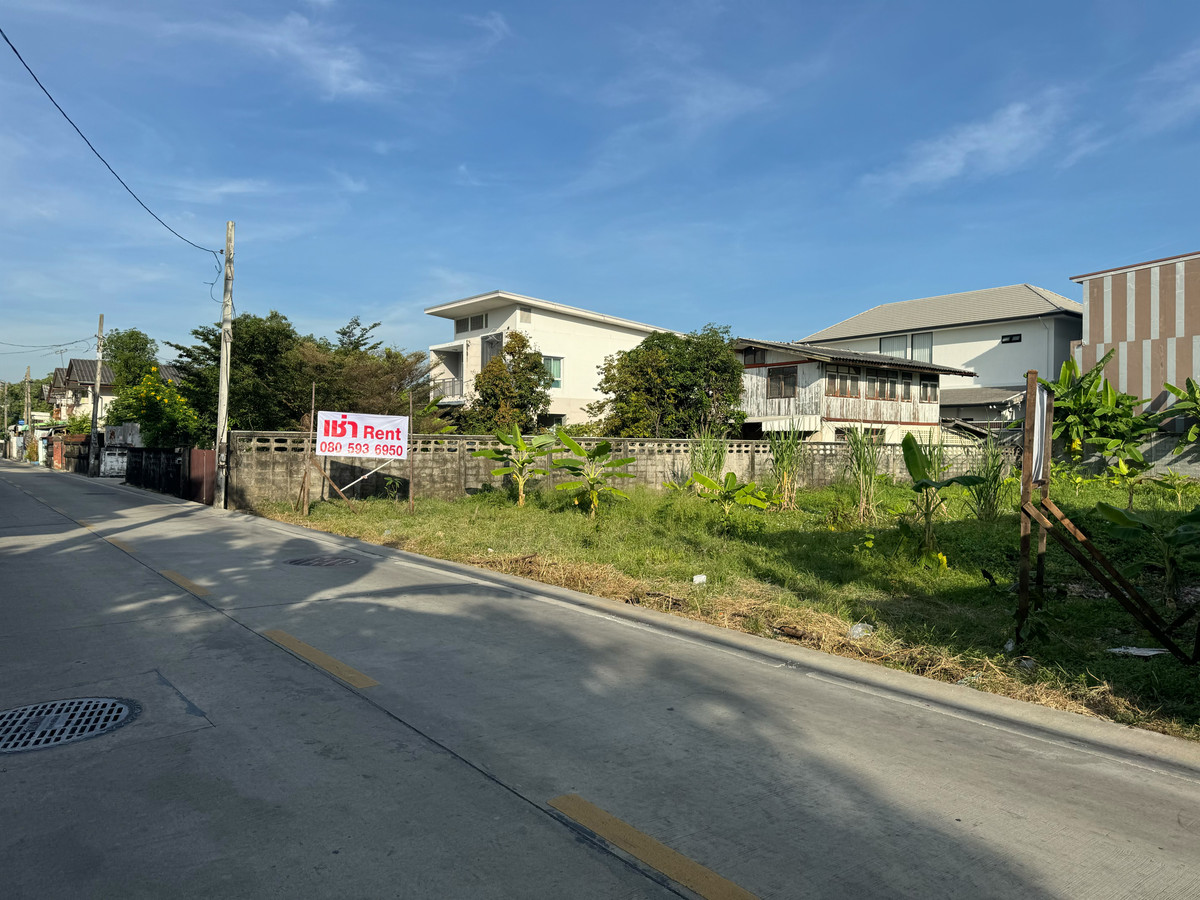 ให้เช่าที่ดินติดถนนสุขาภิบาล 5 200 ตรว. – รูปที่ 2